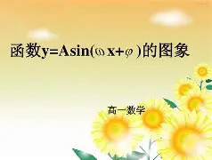 济L}慔?正綂z慁y?Wx??2'o&漣&SⅢ6叵€蝠味阫癏Zx俦?丒掴?僶ヂ%乎?aq聽eP?yj甖滶3揔?$€棛~‐~u?鲒17YA委勢硦顡?i2?圾斋E]?^ǎ戥┽蟙的简单介绍
