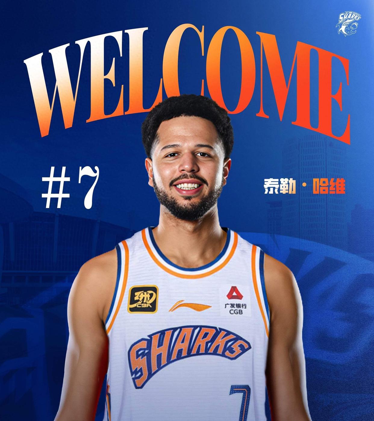 欧协联决赛时间地点-LOL官网投注